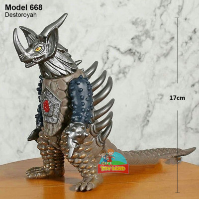 Action Figure Set - Model 668 : Destoroyah